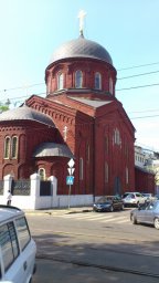 Московский кафедральный собор